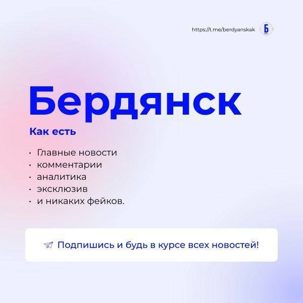 ������ ������ ������ � ��� �� �����?