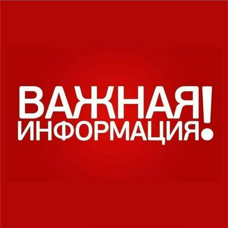 ������ � ����� ������ ���������!