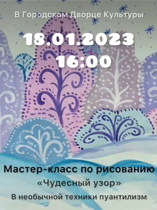 18 ������ � 16:00 ���������� � ��������� ������ �������� �. ��������� �� ������-����� ��������� ���� �� ������������ �������� ������������ ��������� �������