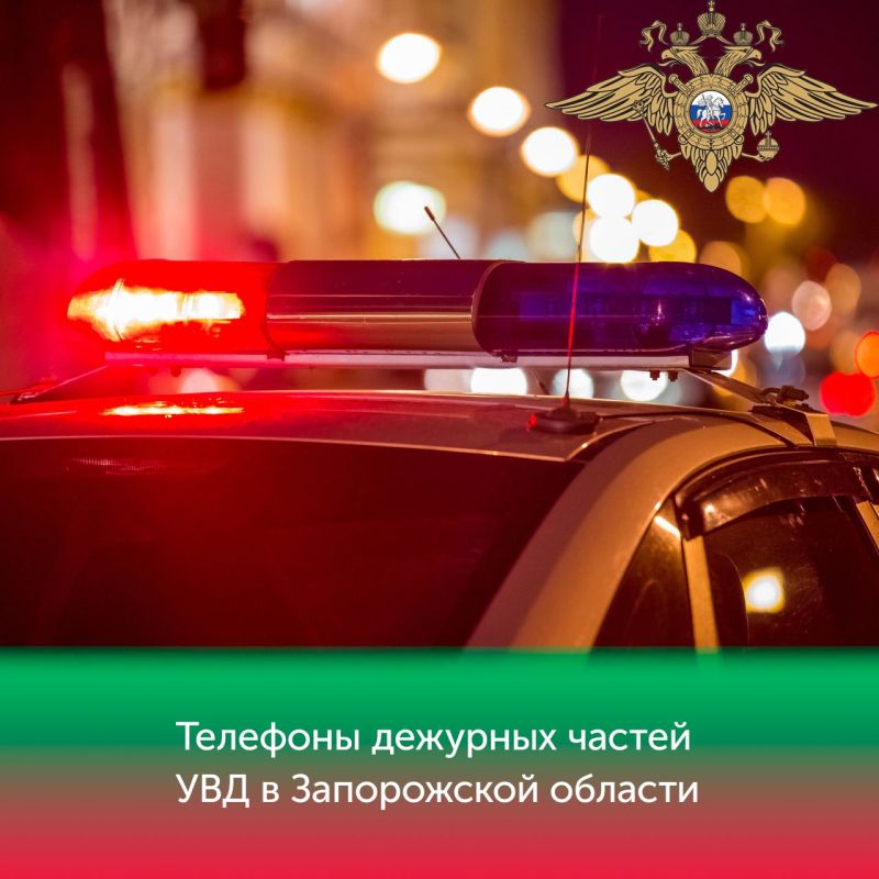 �������� �������� ������ ��� � ����������� �������