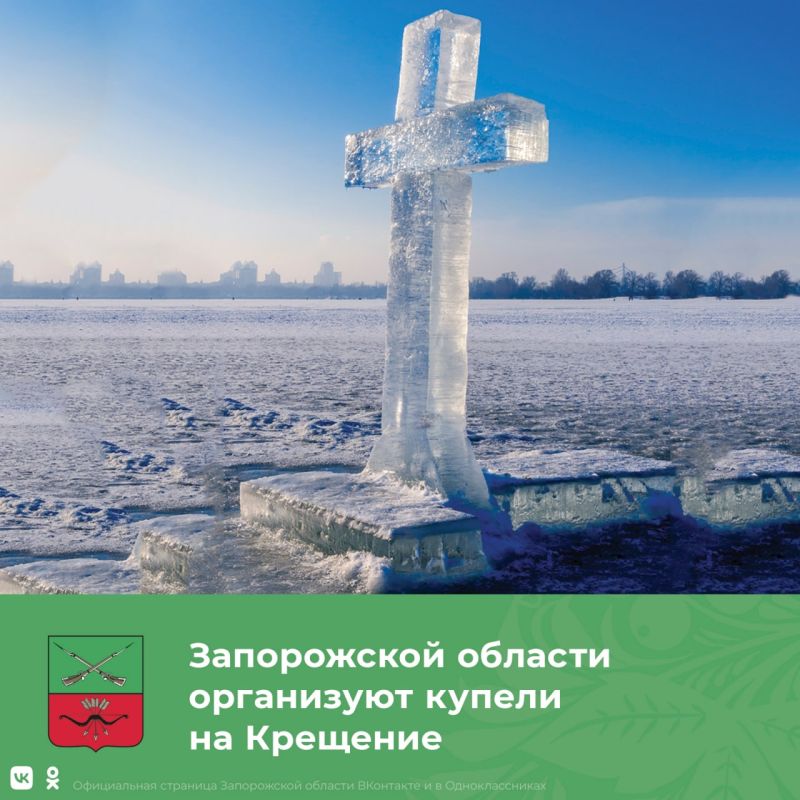 ��� ������� ����������� �������, �������� ������� ������� � ���������� ��������, 19 ������ ����� ������������ ������ � �������������� � ���������� ������� �� ��������� �������:
