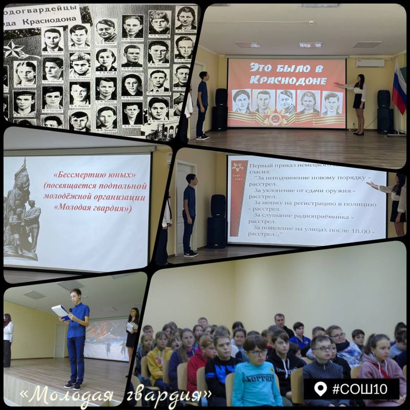 � ������ ���������� ����������� ��������������� ������ "������� �������" � ���� "��� �10 �. ��������" 16...