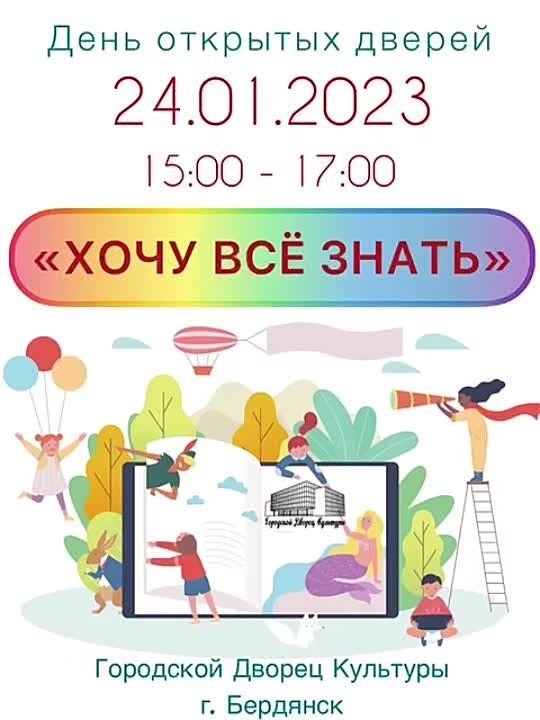 24 ������ � 15:00 �� 17:00 � ��������� ������ �������� �. ��������� ������ ���� �������� ������ ����� �� ������