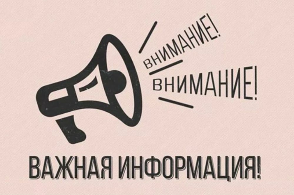 � ���������� �������������� ������ �������� ����������� ������������ �� ��������� ��� ��������� �������� ����, ��� ������� � ������ �� ����� ����� �� �������� ������� ������ ��������� ����������� �������