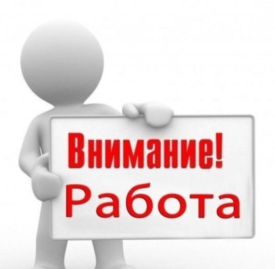 � ����� ����� � �������������� ��� ����������� ������ ��������� ����������� � ������ ������������: