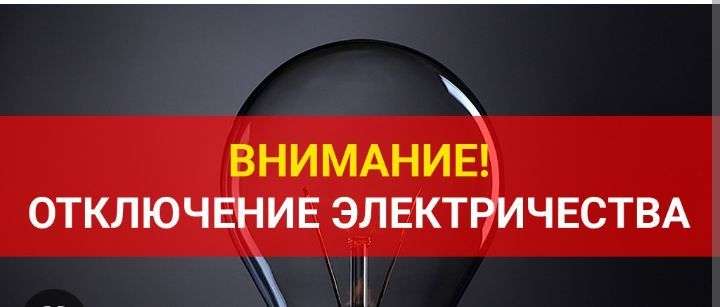 ���������� ����������� ����� ������������� ����� ��� �� ������� ������� ����������� � ���, ��� 06.02.2023�. � 09.00 �� 17.00 � ����� � ����������� �������� ��������� �����, ����� ������������� �������������� � ���������� ������:
