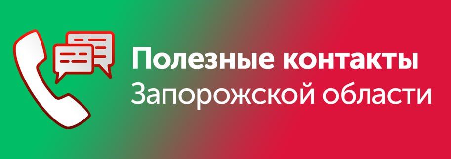 ������ ������ ���������� �� �������� � ��������, �� ������ �� ��������� ������� �����