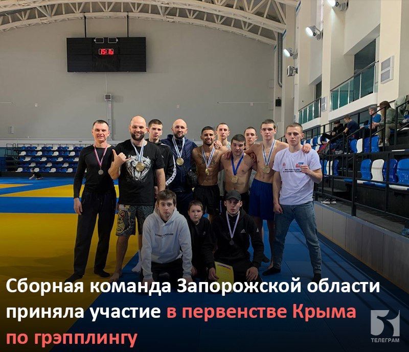 � ����������� ���������� �������� ���������� ���������� ���� �� ���������� �Crimea Open�