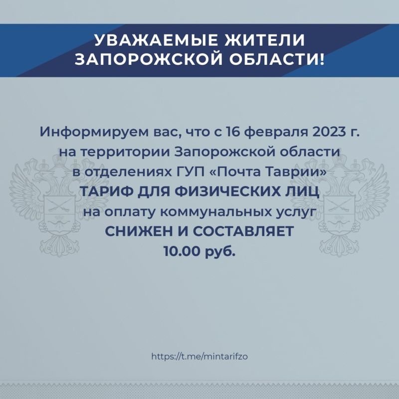 � 16.02.2023 �. ������ �������������� ���������� � ������������ (���������� ���) ��� ������ �������� � ������ ����������� ����� (������������) (�� ��������� �� �������� ����� �� ������ ��������) � ���������� �������� ����� ������ � ���������� 10,00 ���