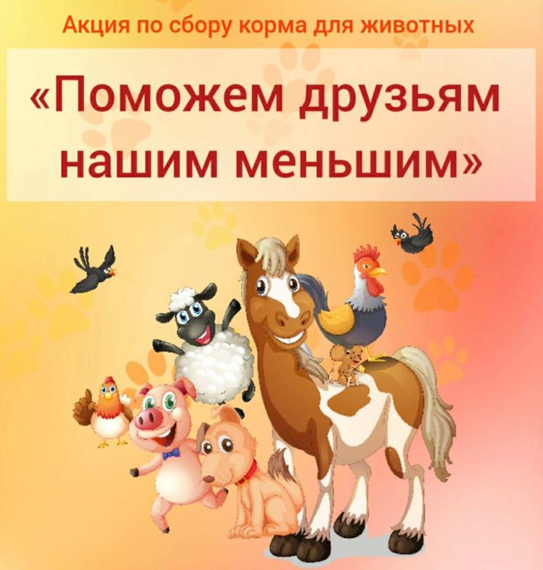 ������ ��������� ����� ������ ��������