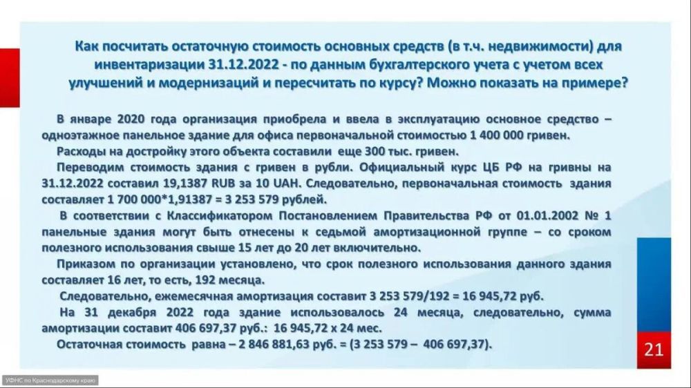 ������� �� �������� �������� ��������������� ������� ������� ���������� ���� ������ �� ����������� �������!