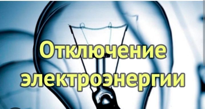 ���������� ����������� ����� ������������� ����� ��� �� ������� ������� ����������� � ���, ��� 21.02.2023 � 08.00 �� 17.00 � ����� � ����������� �������� ��������� �����, ����� ������������� �������������� � � ���������� ������: