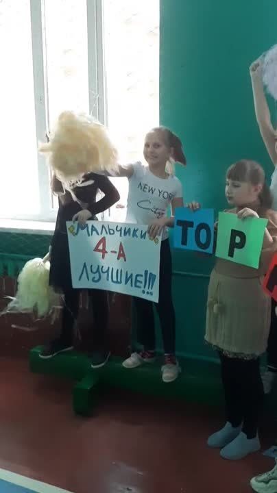 � ��� �� "������� ������������������� ����� �16" �. �������� 21.02.2023 �. ������ ���������� ����������� � ��������� ����� ������� ������� ����������� 23 �������