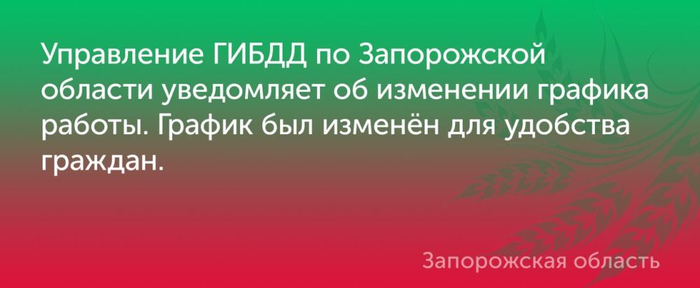���������� ����� �� ����������� ������� ����������� �� ��������� ������� ������ ��� �������� �������