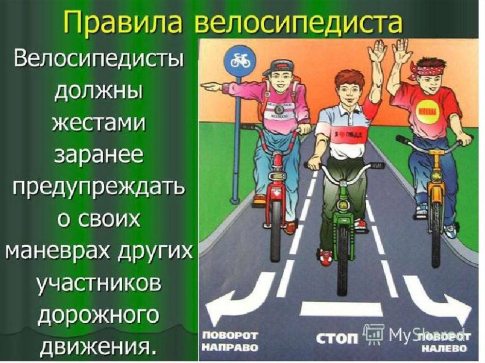 � ����� �� ������������ ����������� �� ��������� ������� ����� ���������� �������������, ���������������, � ��� ����� � ������ ����� �����!