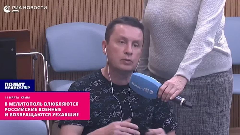 ������� ��� � �����: � ���������� ���������� ���������� ������� � ������������ �������� � ������ ���