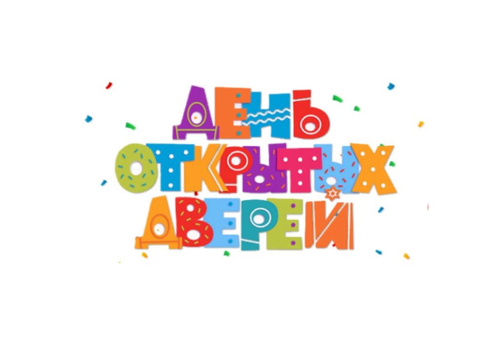 ��������� ��������. 15.03.2023 � 17:00 � ����� �2 ��������� ���� �������� ������!
