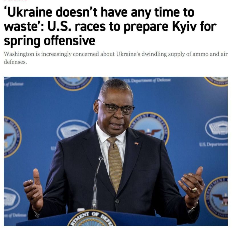 ����������� ������� �� ������ ��������� � ����� �����, � ��� � ������������ ������ Politico �� ������� �� ����������� ��� ���