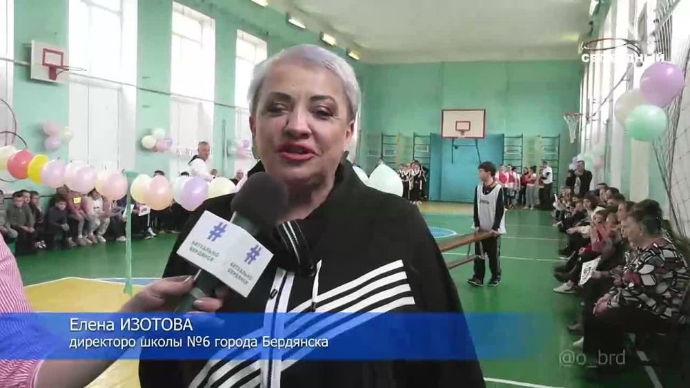 � ����� �6 ������ ��������� ��������� ������������ ���������� �������� "����������� ������ �������� � ����"
