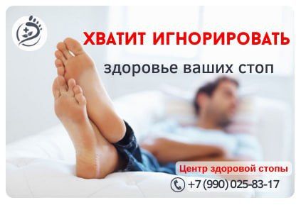 ������ �������� ����� ��� ������� � ������