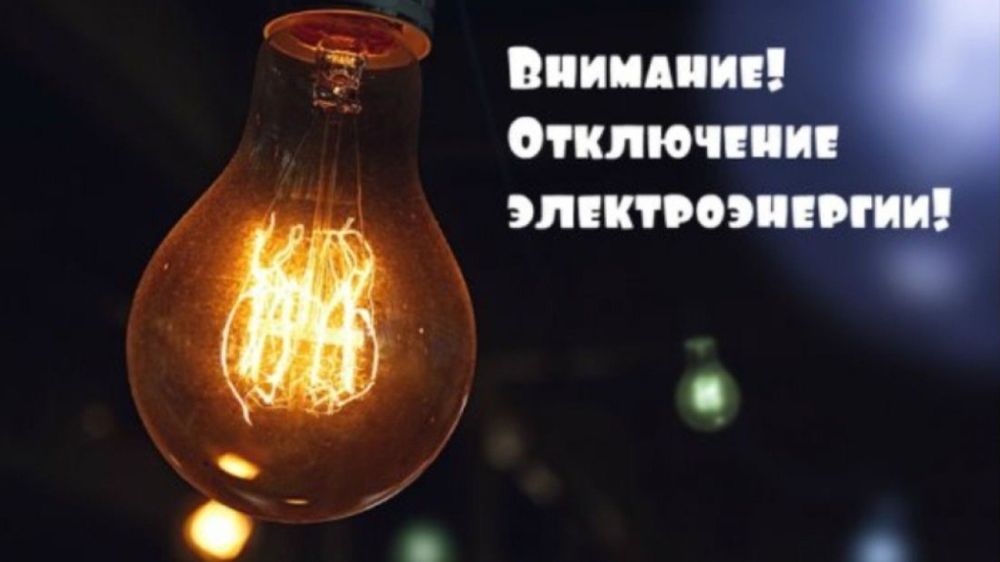 ���������� ����������� ����� ������������� ����� ��� ������� ������� �����������: � ����� � ����������� �������� ��������� ����� 25.03.2023 �. � 08.00 �� 17.00, ����� ������������� �������������� � �.��������� �� �������: