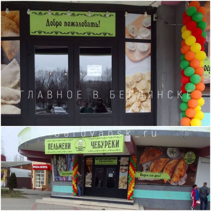 � ��������� ��������� ���������� � ������ ������