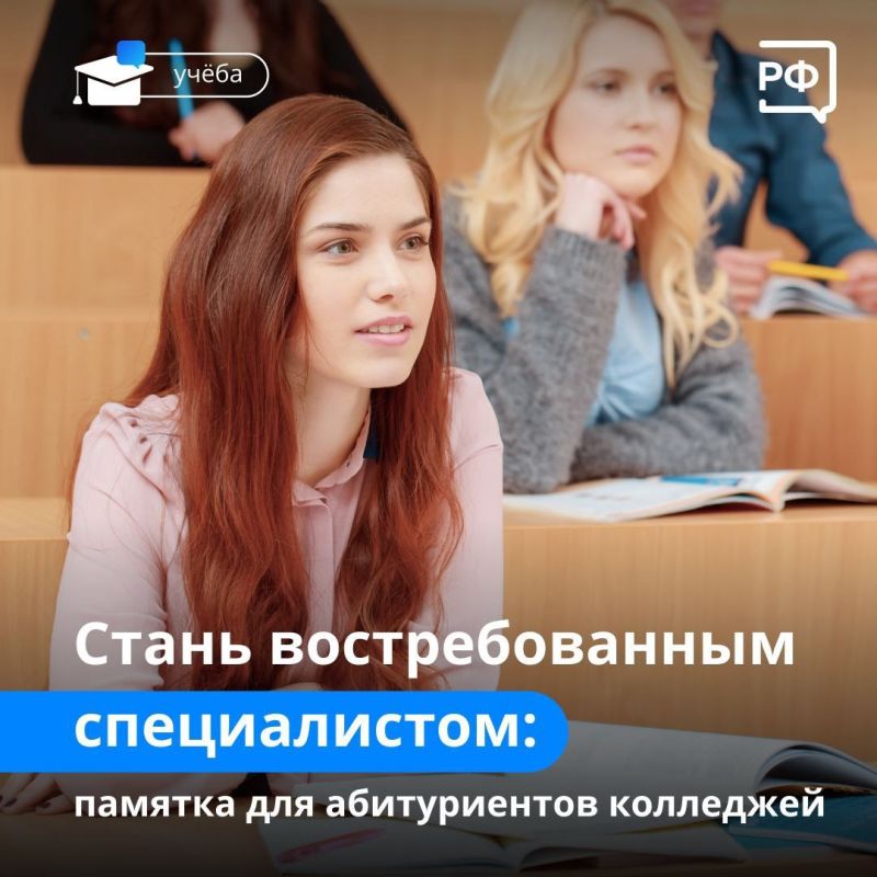 ������� � ������� ������, ������� ����� ����� ����������������