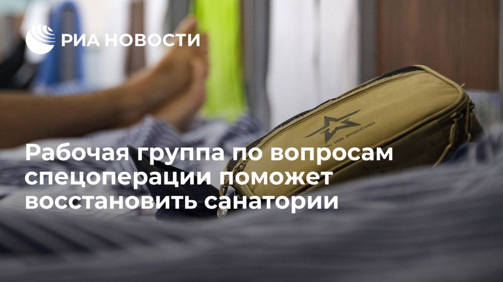 ���� ���������: ���������� ������������ ���������� ����������� ������� �������� � ������, ������������ �����������