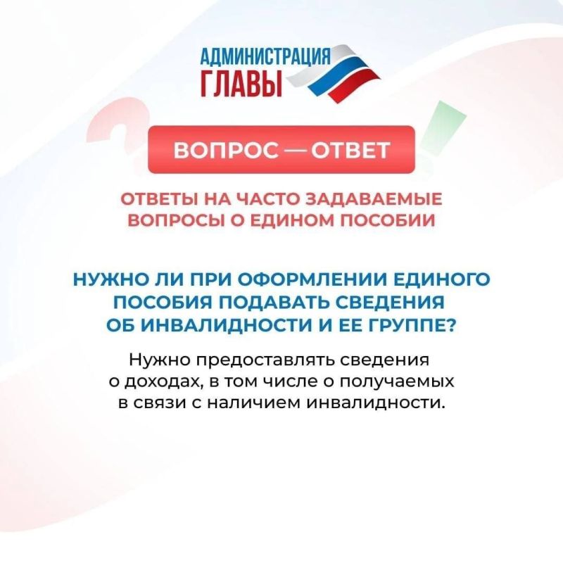 ����� �� ��� ���������� ������� ������� �������� � ������ ����� ��������� � �������� �� 18 �� 23 ���?