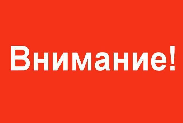31 ����� � 10:00 �� 11:00 ����� ���������� �������� ������� ���������� � �������������� ��������� ����� ������� ������������