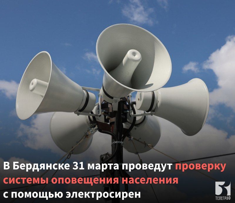 � ��������� 31 ����� ����� ��������� �������� ������� ���������� ��������� � ������� ������������