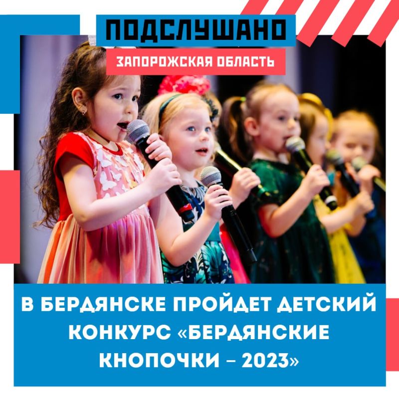 ��������� ������ ��������� ����� ������� ������� � ��������� �������� ����������� �������� � 2023�