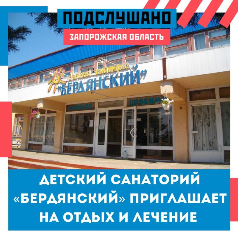������� ��������� ����������� ���������� ��������� ������������ ����� � �������� �� 5 �� 17 ���