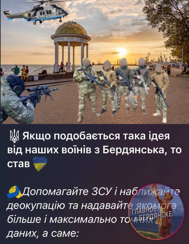 �������� ������ ������, �������� ����-���������