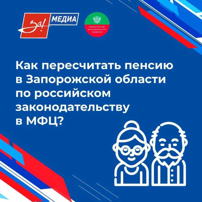 ��� ����������� ������ �� ���������� ���������������� � ����������� �������