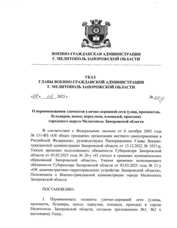 ������ ���������� ������� ������� � �������������� ��������� ����