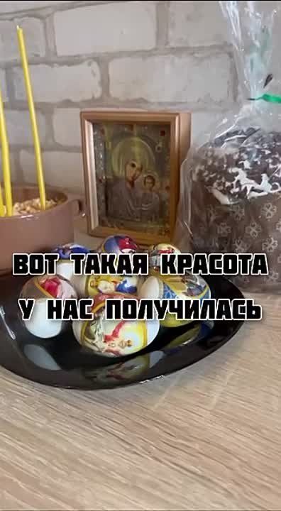 ��� �������� ���������� ����?