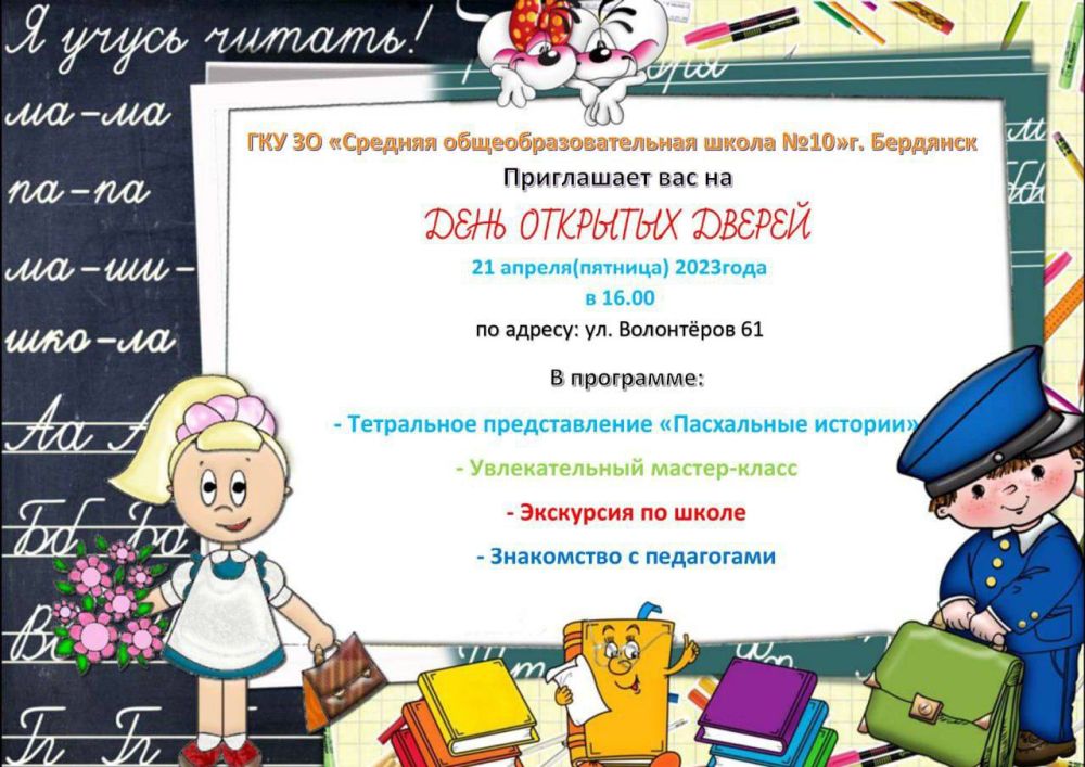 21 ������ � ��� �10 ��������� ������ ���� �������� ������
