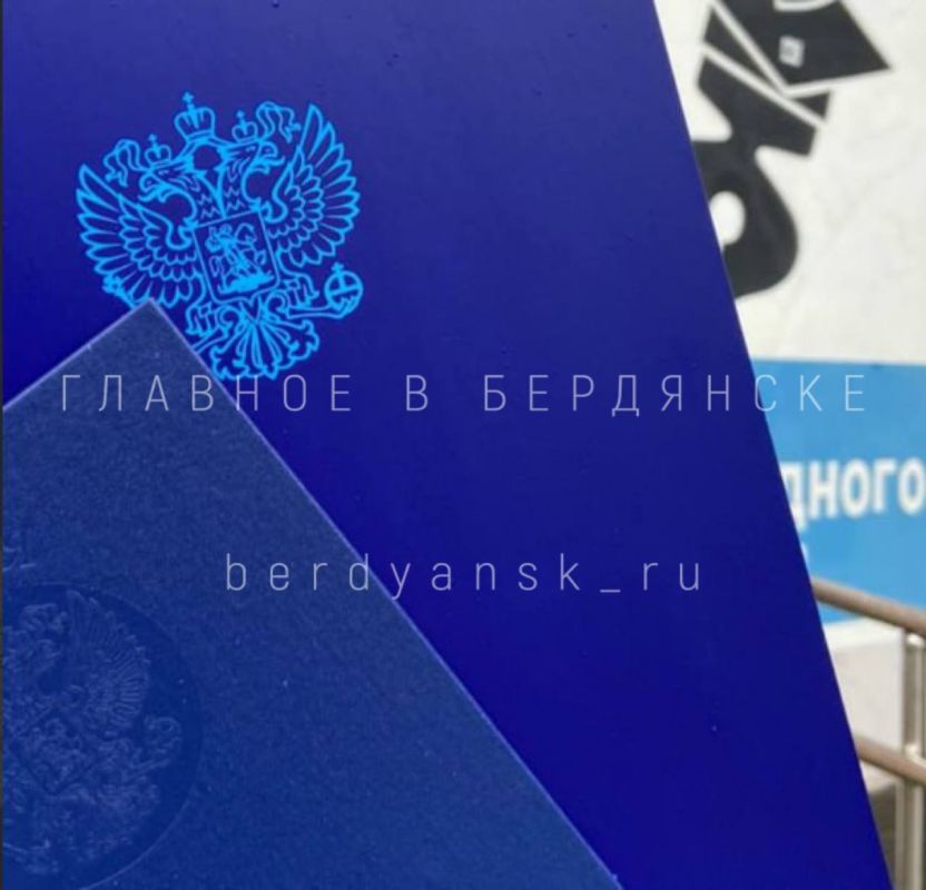 �������, �������� � ����� ��������� ��, ����� ������� � ����������� ������ ���������� �� �����������