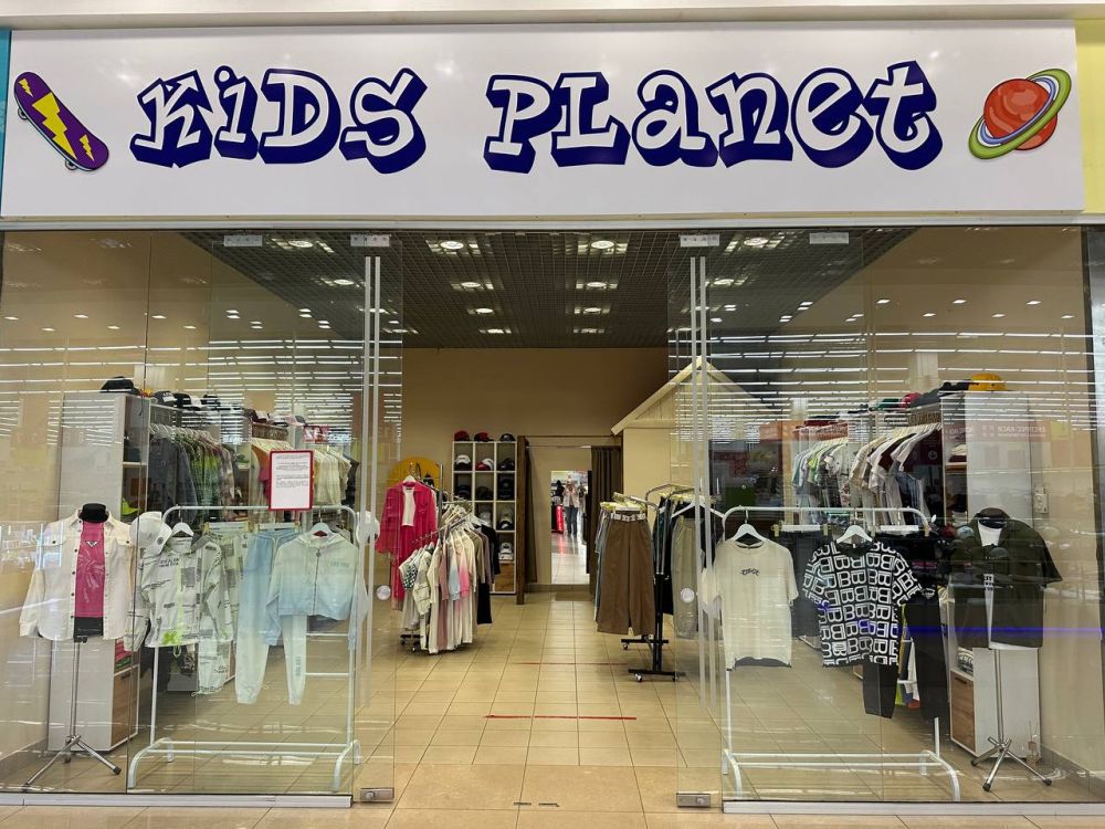 � �֫������� �������� ������� ������� � ������������ ������ "Kids Planet"