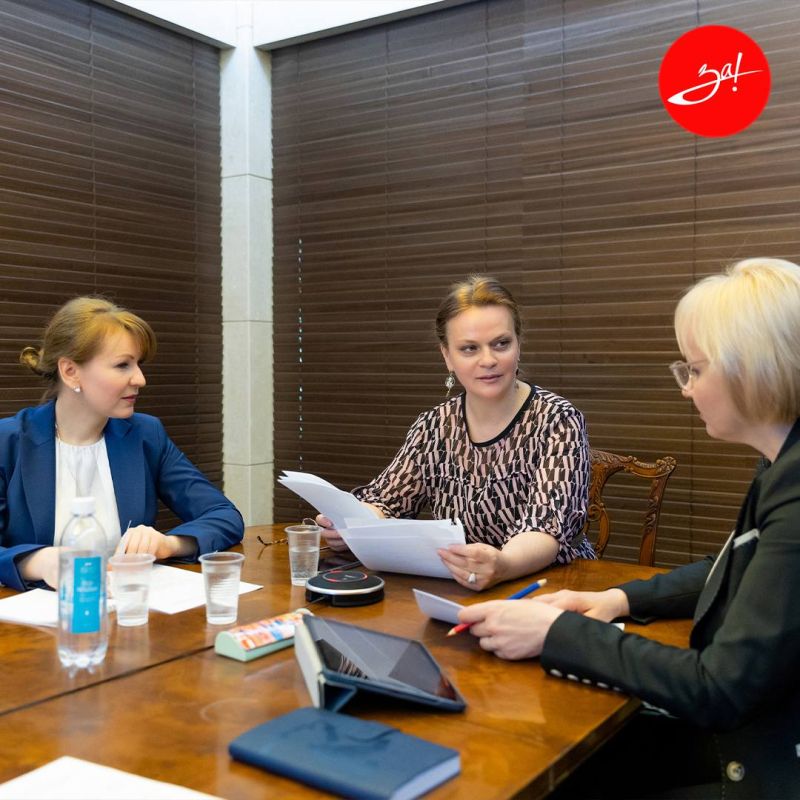 Фонд «Защитники Отечества» оказывает помощь в реабилитации участников спецоперации и жителей новых регионов, пострадавших от боевых действий