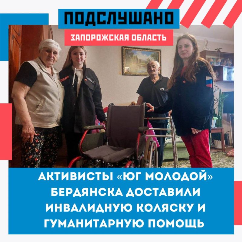 ��������� #��������� ��������� ������������ ������ ����� � ���������