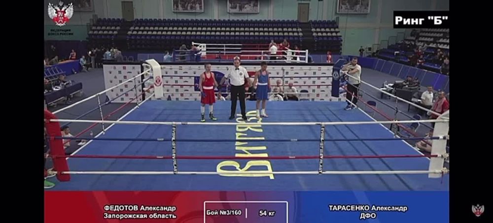 Наш боксёр Александр Федотов, ученик ГКУ ЗО СОШ №11 г.Бердянск одержал первую победу в первенстве России по боксу среди юношей