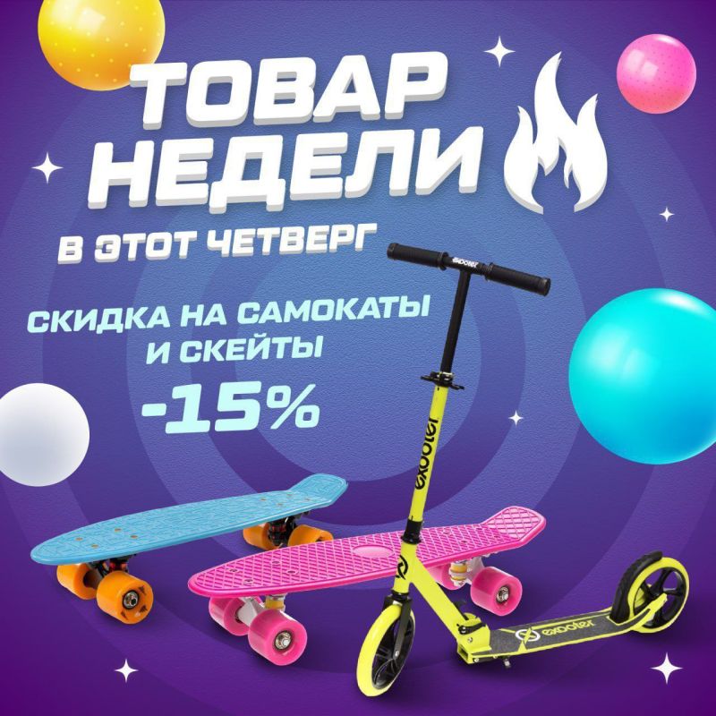������� ������� �������