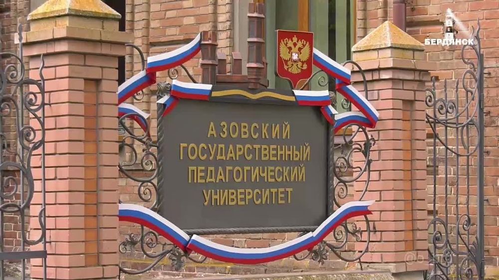 27 ������ �������� � ������������� ����, � ����� �������� ���� ������, ������� ������� � ����� ��������� ������������� ������������ ����� �������� �������, ����� ������� �������� ���������� ������ � ������� ������������� �����