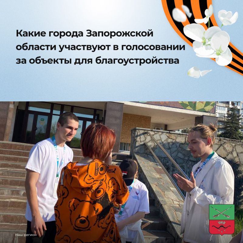 �� ��������������� ����� �������� ����� ������������� � ����������� �������