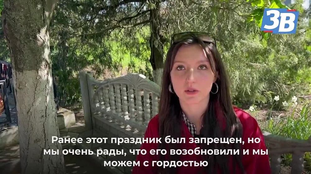 ���� ������ � ������ ��������, ������� ������ �� ������: ������ ����������� ������� ��������� � 9 ���