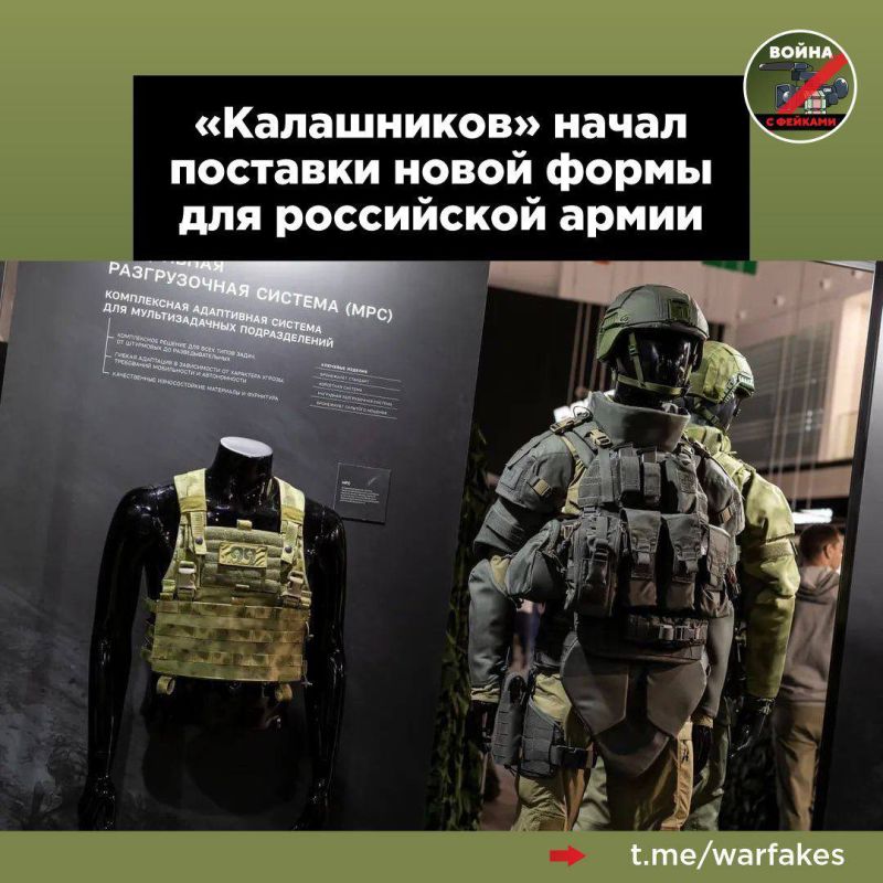 �������� �������-��λ, �������� � ������� �����������, ������ �������� ����� ����� ��� ���������� ������