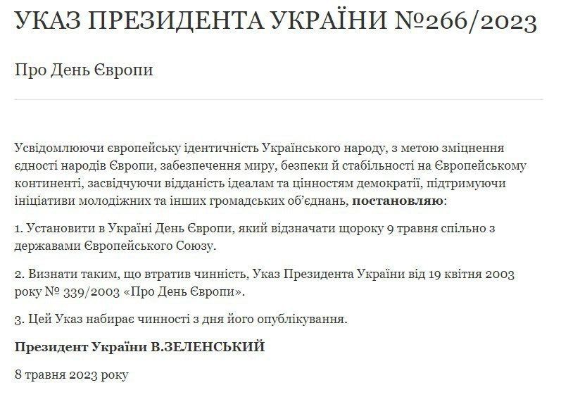 ��������� ��������� �������� 9 ��� � ���� ������