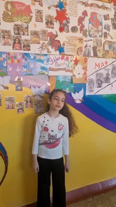 ���� ������ - �������� ������